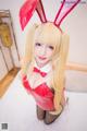 Coser@神楽坂真冬 Vol.015: (150 photos) P60 No.5ba730 Image No. 85