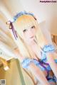 Coser@神楽坂真冬 Vol.015: (150 photos) P74 No.992c3b Image No. 157