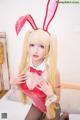 Coser@神楽坂真冬 Vol.015: (150 photos) P1 No.7de084 Image No. 277