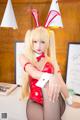 Coser@神楽坂真冬 Vol.015: (150 photos) P121 No.6bf138 Image No. 17