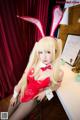 Coser@神楽坂真冬 Vol.015: (150 photos) P125 No.8b6929 Image No. 11